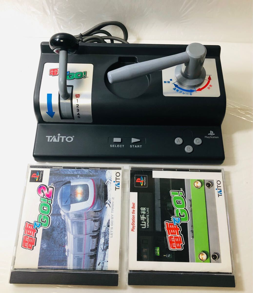 タイトー(TAITO)|電車でGO!コントローラー|HARDOFFオフモール