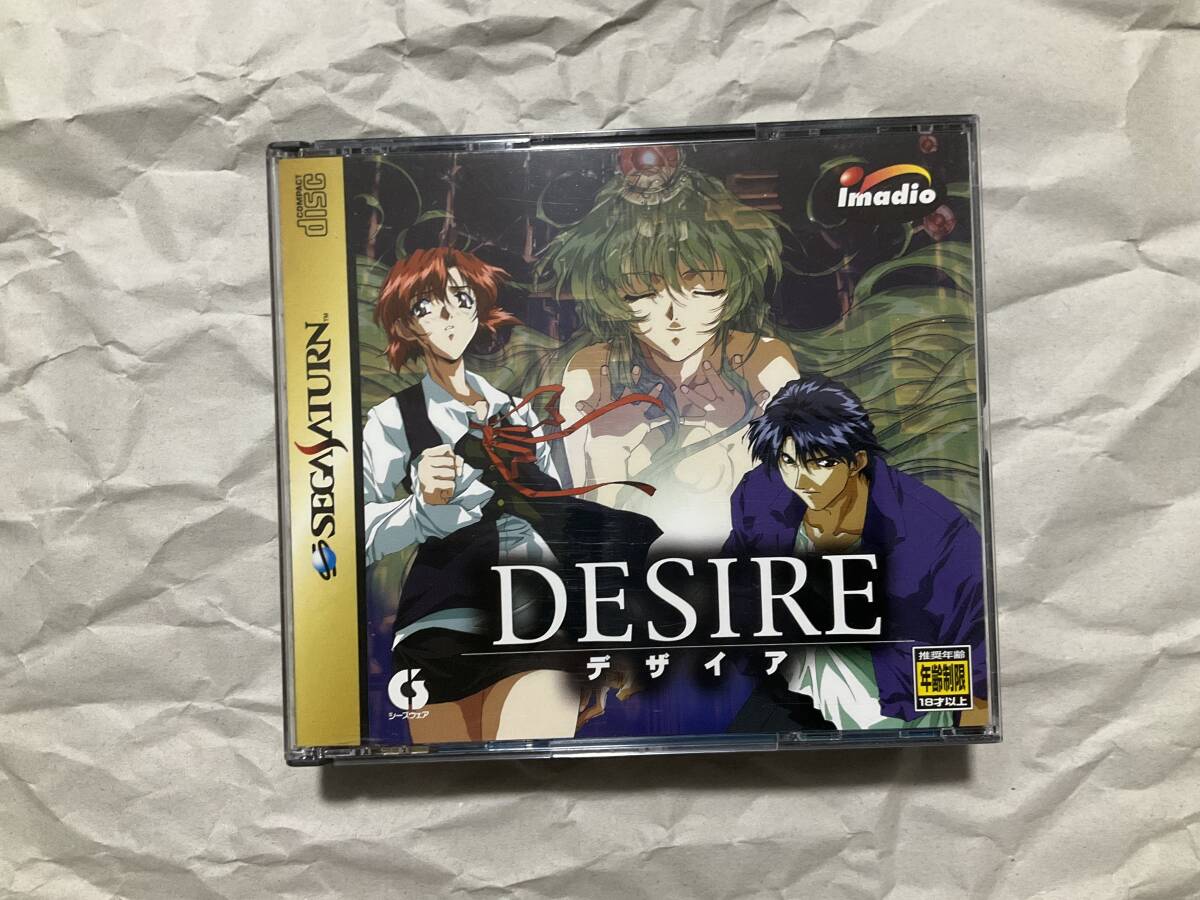 ☆SS DESIRE デザイア *シーズウェア トレカ付き ☆ : いちさん