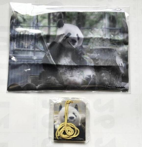 おもしろシャンポーチ & お守り(金運) セット ◆ パンダ自身フェス 限定ガチャ 上野動物園 上野松坂屋 シャンシャン ジャイアントパンダ