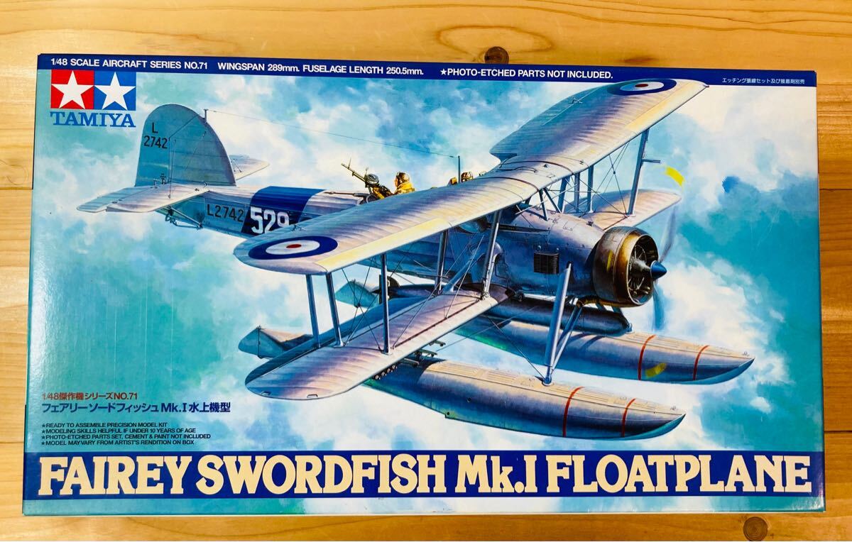 タミヤ 1/48 傑作機シリーズ フェアリー ソードフィッシュ Mk.I