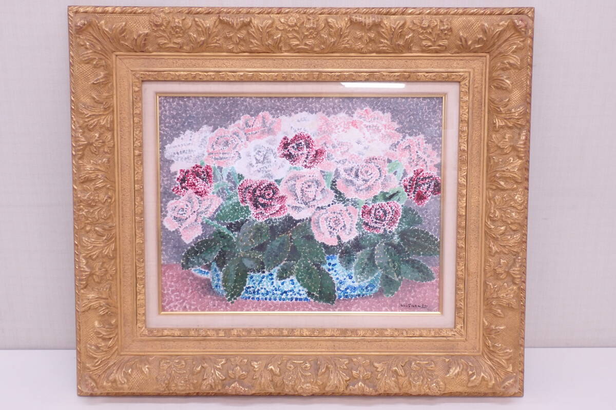 Yahoo!オークション -「油彩 絵画 薔薇」の落札相場・落札価格 Yahoo!オークション -「油彩 絵画 薔薇」の落札相場・落札価格