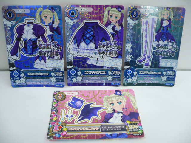 Yahoo!オークション -「アイカツ ゴスマジック セット」の落札 Yahoo!オークション -「アイカツ ゴスマジック セット」の落札