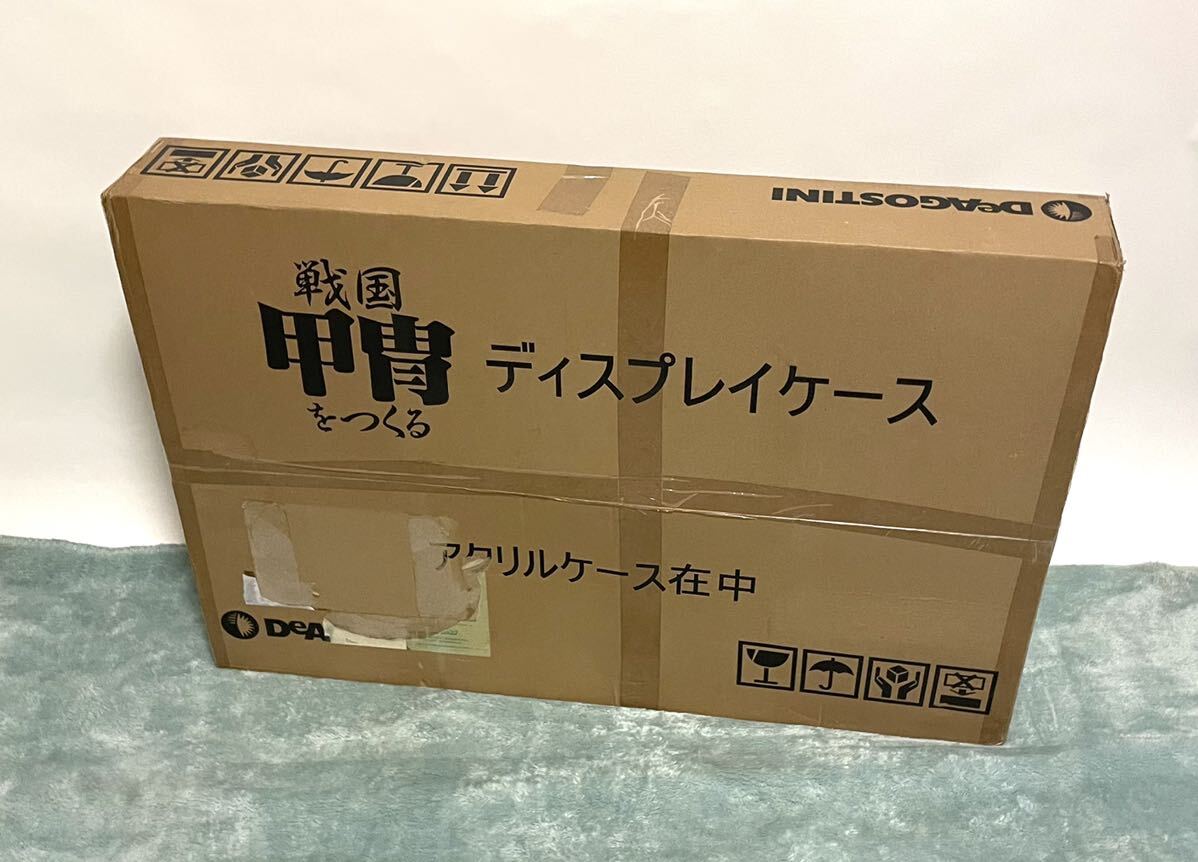 Yahoo!オークション -「デアゴスティーニ」(甲冑(兜、鎧 Yahoo!オークション -「デアゴスティーニ」(甲冑(兜、鎧