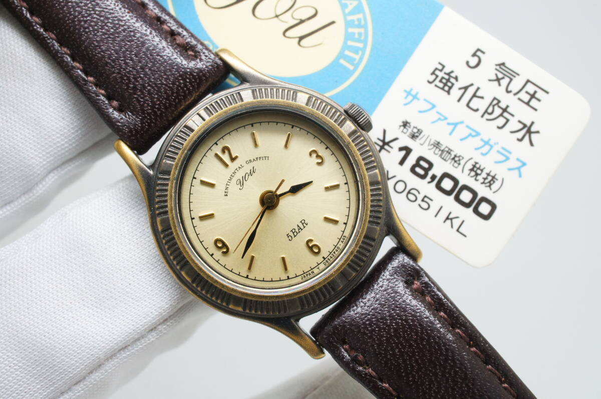 2025年最新】Yahoo!オークション -オリエントyouの中古品・新品 2025年最新】Yahoo!オークション -オリエントyouの中古品・新品