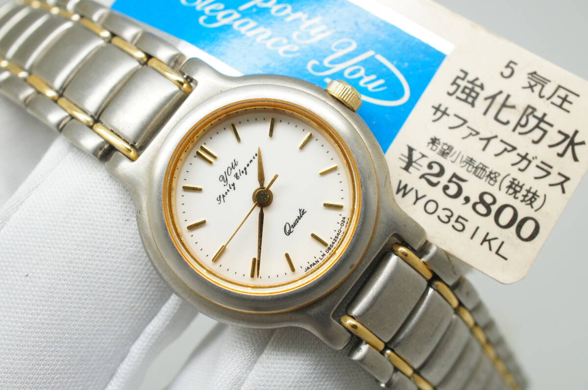 人気満点 2025年最新】Yahoo!オークション -オリエントyouの中古品・新品 その他
