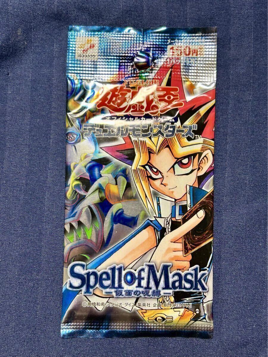 Amazon.co.jp: 遊 戯 王仮面の呪縛 スペルオブマスク パック