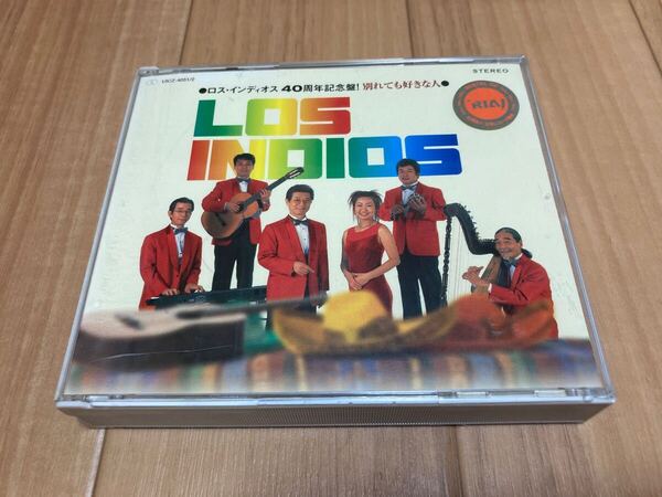 ロス・インディオス 40周年記念盤! 別れても好きな人