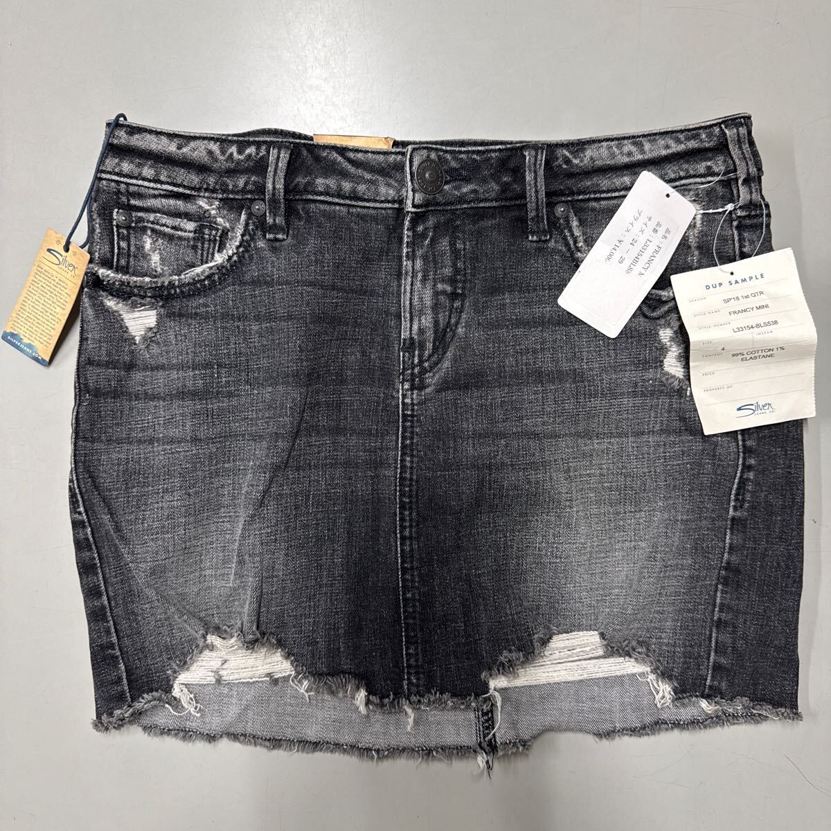 Silver JEANS シルバージーンズ デニスカ デニム スカート W28イ