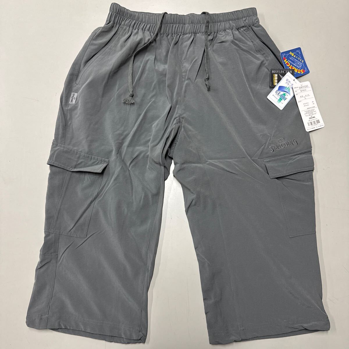 スポルディング SPALDING クロップドパンツ 未使用 Lサイズ パンツ ボ
