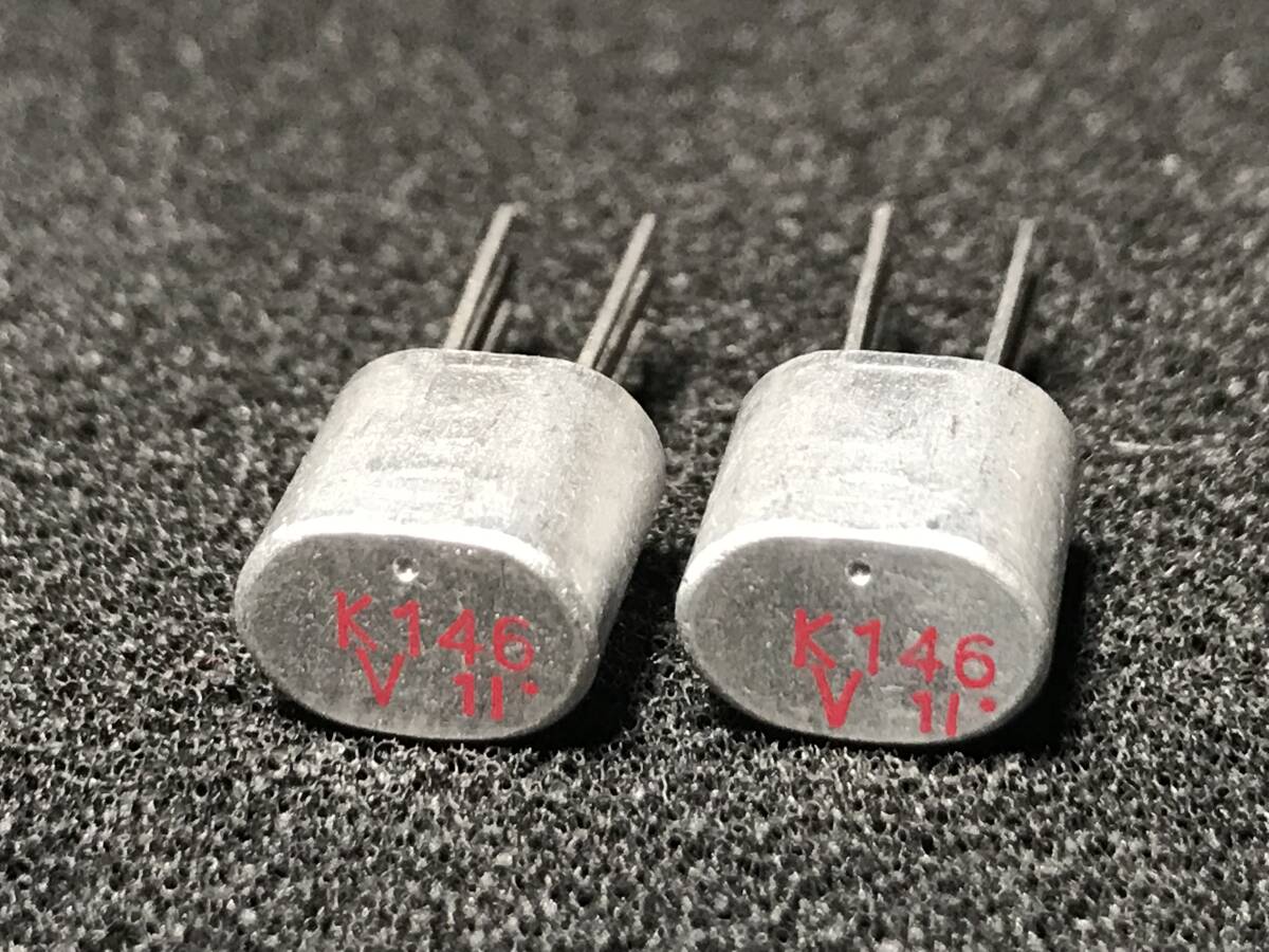 Yahoo!オークション -「2sk146」(トランジスタ) (電子部品)の Yahoo!オークション -「2sk146」(トランジスタ) (電子部品)の