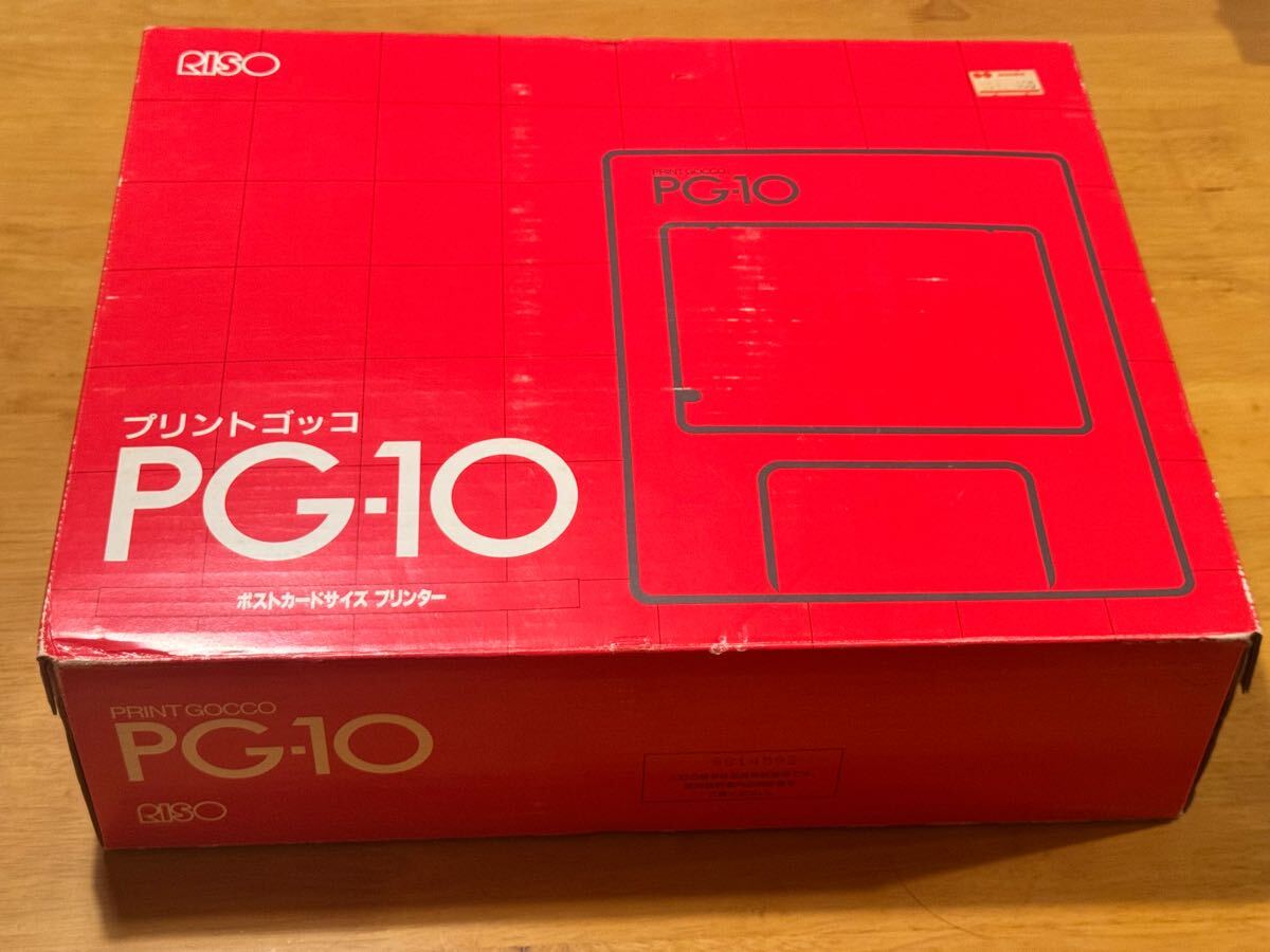 Yahoo!オークション -「プリントゴッコ pg-10」の落札相場・落札価格 Yahoo!オークション -「プリントゴッコ pg-10」の落札相場・落札価格