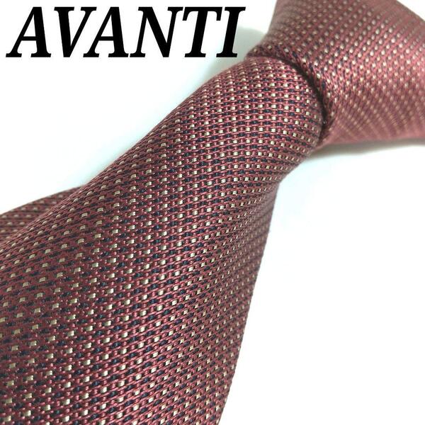 美品 AVANTI アバンティ ネクタイ シルク 100% 絹 ドット ワインレッド 一点物 スーツ ビジネス Silk