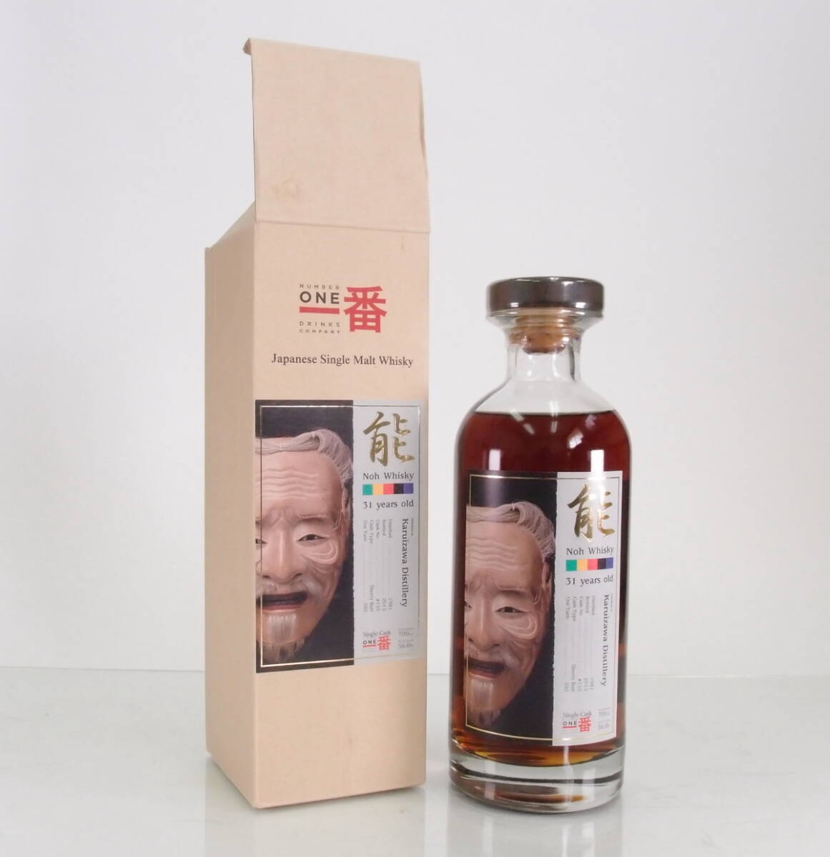 軽井沢 能 31年 700ml 軽井沢 能 1981-2013 31years old シェリーバット 31年 シングル