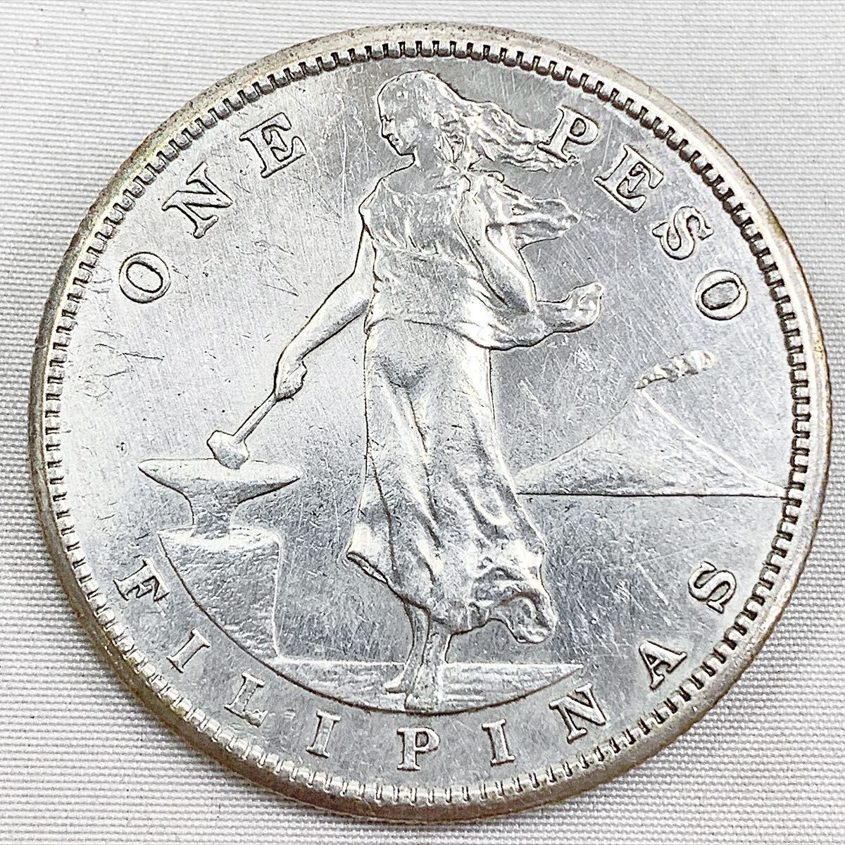 3788【アメリカ領フィリピン】1908年1ペソ銀貨 コイン 古銭 銀貨