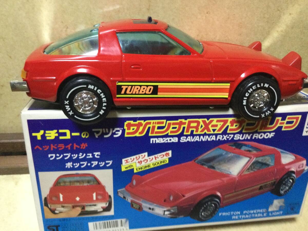 Yahoo!オークション -「イチコー rx7」の落札相場・落札価格 Yahoo!オークション -「イチコー rx7」の落札相場・落札価格