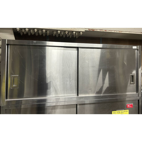 吊戸棚 BGなし 業務用 中古/送料無料