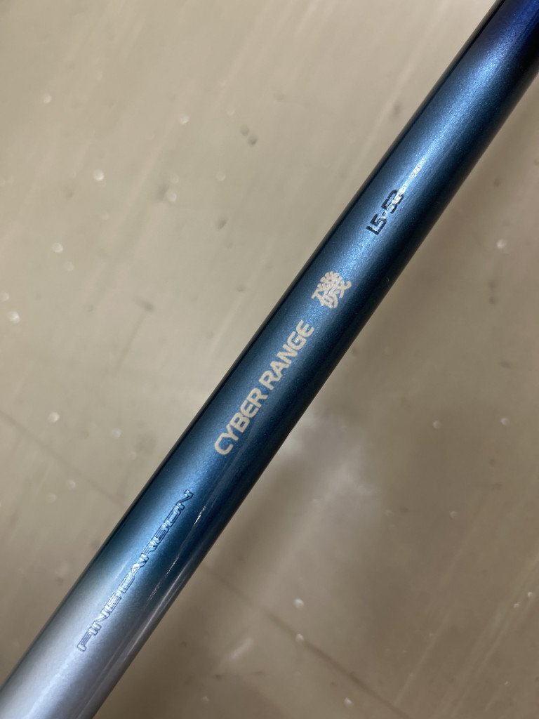 Yahoo!オークション -「cyber range」(磯竿) (海水)の落札相場 Yahoo!オークション -「cyber range」(磯竿) (海水)の落札相場