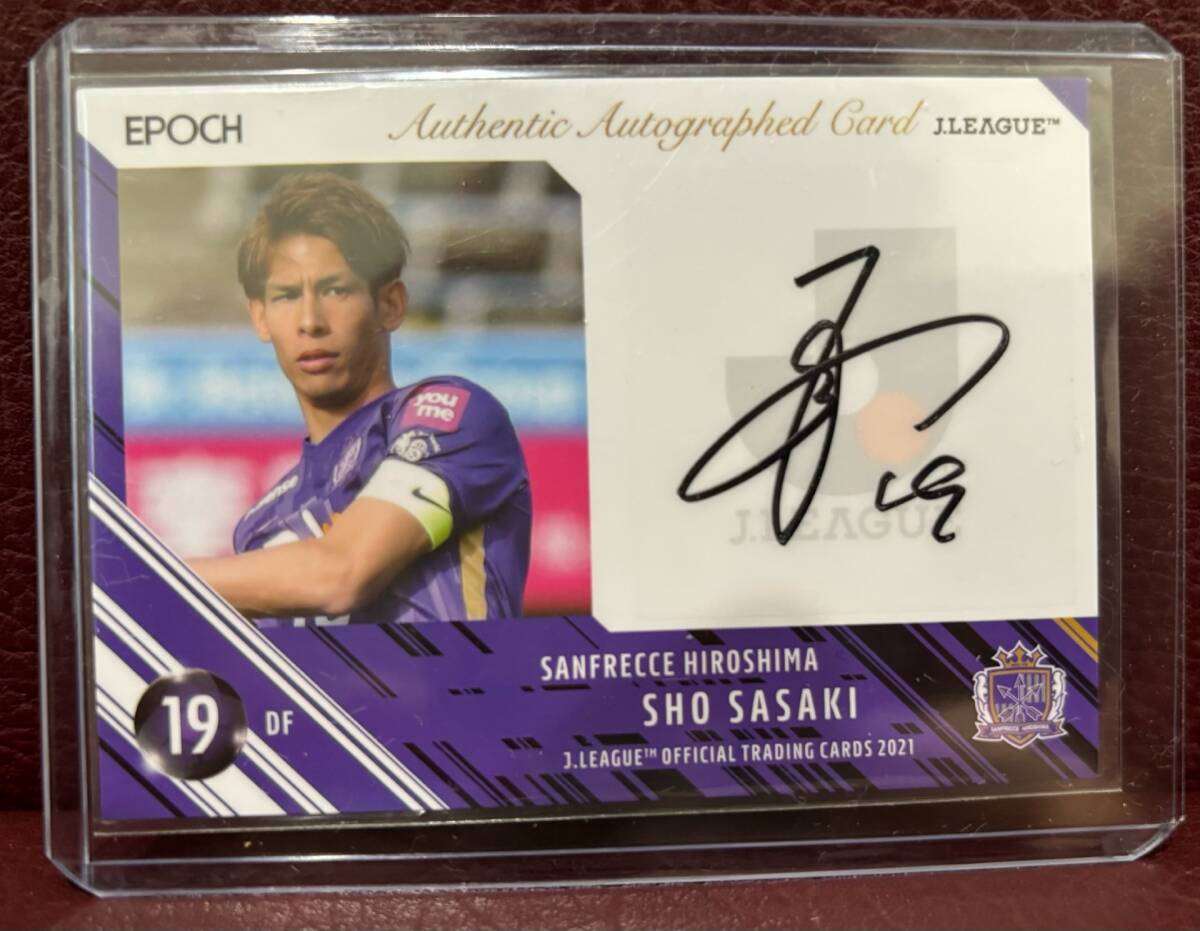 Yahoo!オークション -「佐々木 サイン」(サッカー) (スポーツ)の Yahoo!オークション -「佐々木 サイン」(サッカー) (スポーツ)の