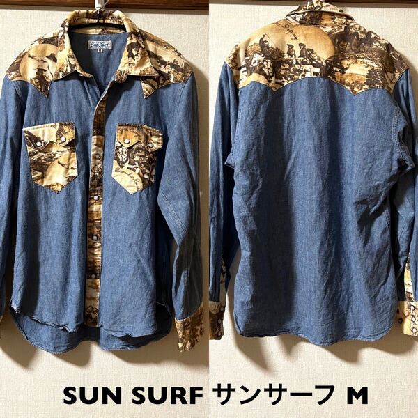 Mサイズ!サンサーフ SUN SURF古着長袖シャンブレーウエスタンシャツ マチ付き プリントコーデュロイ切り替え 長袖シャツ