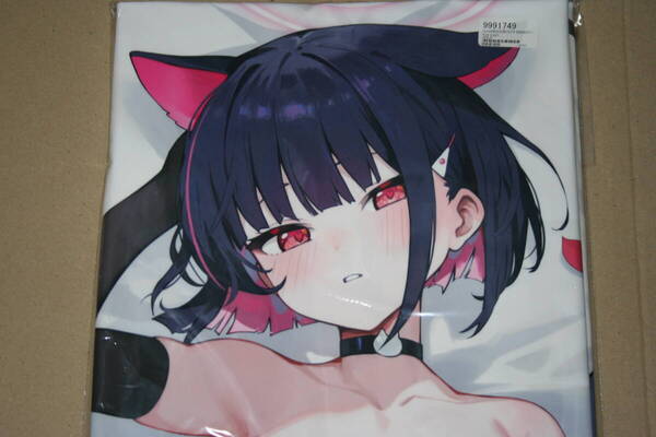 みけねこ simao ブルーアーカイブ ブルアカ 杏山カズサ 抱き枕カバー 未開封品 ライクトロンリッチ