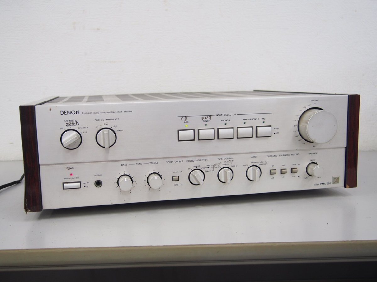 Yahoo!オークション -「¥970」(DENON) (一般)の落札相場・落札価格 Yahoo!オークション -「¥970」(DENON) (一般)の落札相場・落札価格