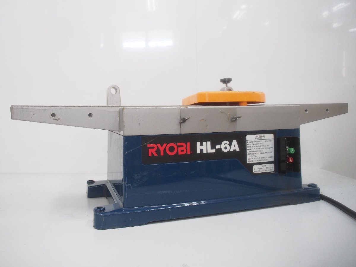 Yahoo!オークション -「リョービ 手押しカンナ hl-6a」の落札 Yahoo!オークション -「リョービ 手押しカンナ hl-6a」の落札