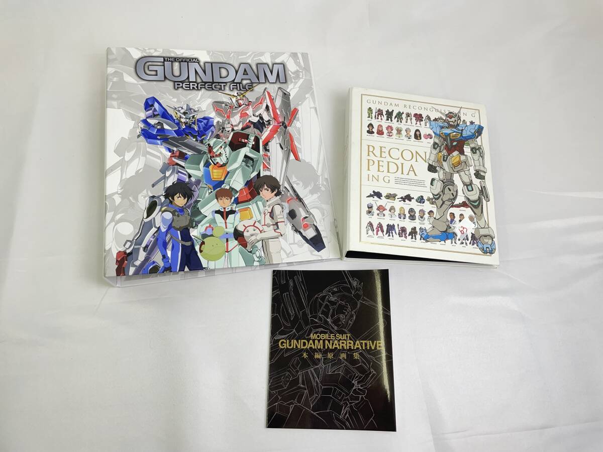 Yahoo!オークション -「ガンダムパーフェクトファイル」の落札 Yahoo!オークション -「ガンダムパーフェクトファイル」の落札