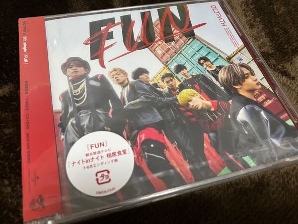 octopus★FUN★CD &DVD初回盤