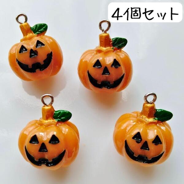 かぼちゃチャーム ジャックオーランタン ハロウィン ハンドメイドパーツ カボチャ 手芸 工作 クラフト キーホルダー アクセサリー材料 素材