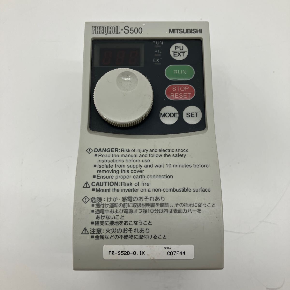 2025年最新】Yahoo!オークション -三菱 インバータ fr-e520の 2025年最新】Yahoo!オークション -三菱 インバータ fr-e520の