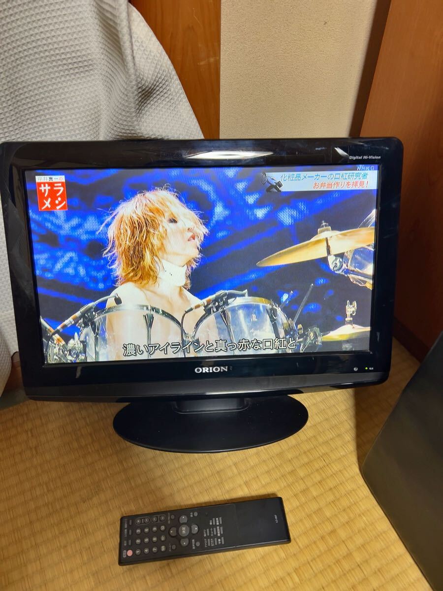 2025年最新】Yahoo!オークション -液晶テレビ 19 オリオンの中古 2025年最新】Yahoo!オークション -液晶テレビ 19 オリオンの中古