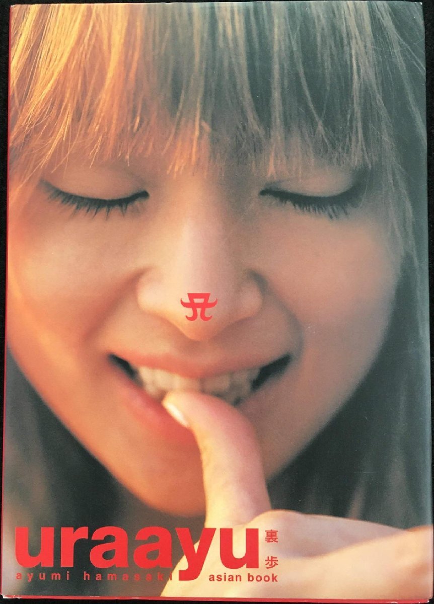 2025年最新】Yahoo!オークション -uraayu裏歩の中古品・新品・未