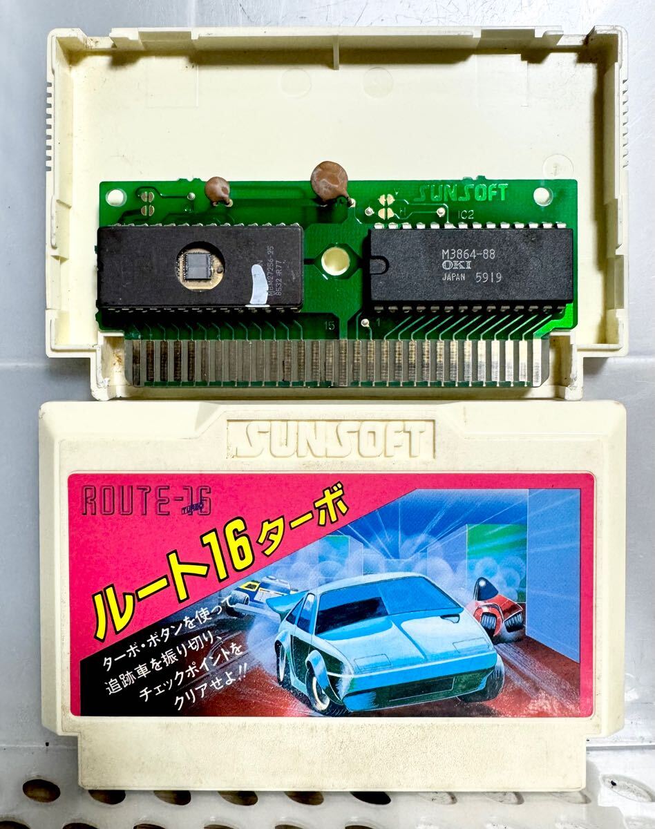 2025年最新】Yahoo!オークション -ルート16ターボの中古品・新品 2025年最新】Yahoo!オークション -ルート16ターボの中古品・新品