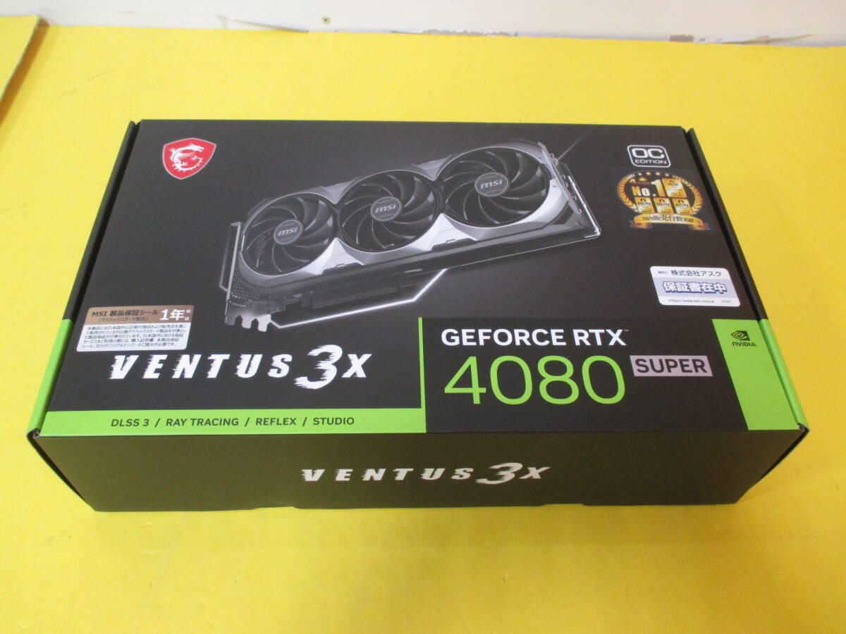 Yahoo!オークション -「geforce rtx 4080 super」の落札相場 Yahoo!オークション -「geforce rtx 4080 super」の落札相場