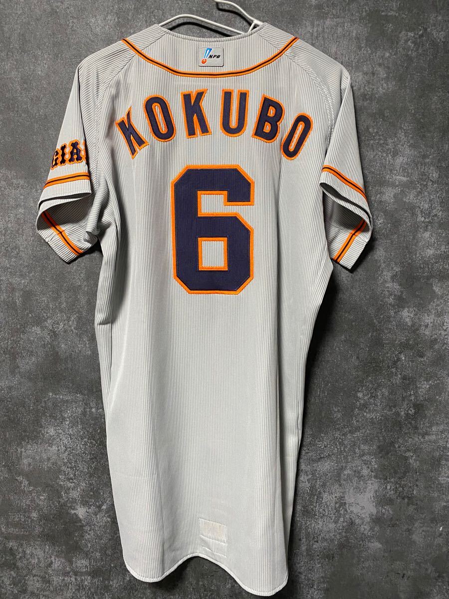 Yahoo!オークション -「巨人 ユニフォーム プロコレ」(スポーツ Yahoo!オークション -「巨人 ユニフォーム プロコレ」(スポーツ