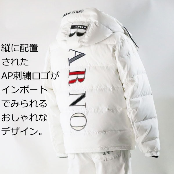 2025年最新】Yahoo!オークション -barni varno(ダウンジャケット