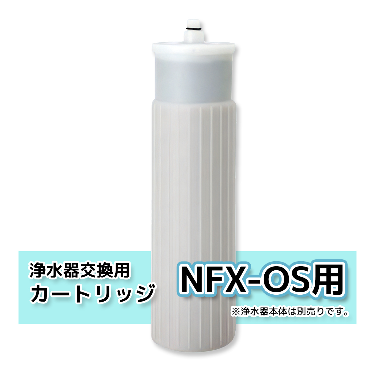 2025年最新】Yahoo!オークション -メイスイ 軟水器の中古品 2025年最新】Yahoo!オークション -メイスイ 軟水器の中古品