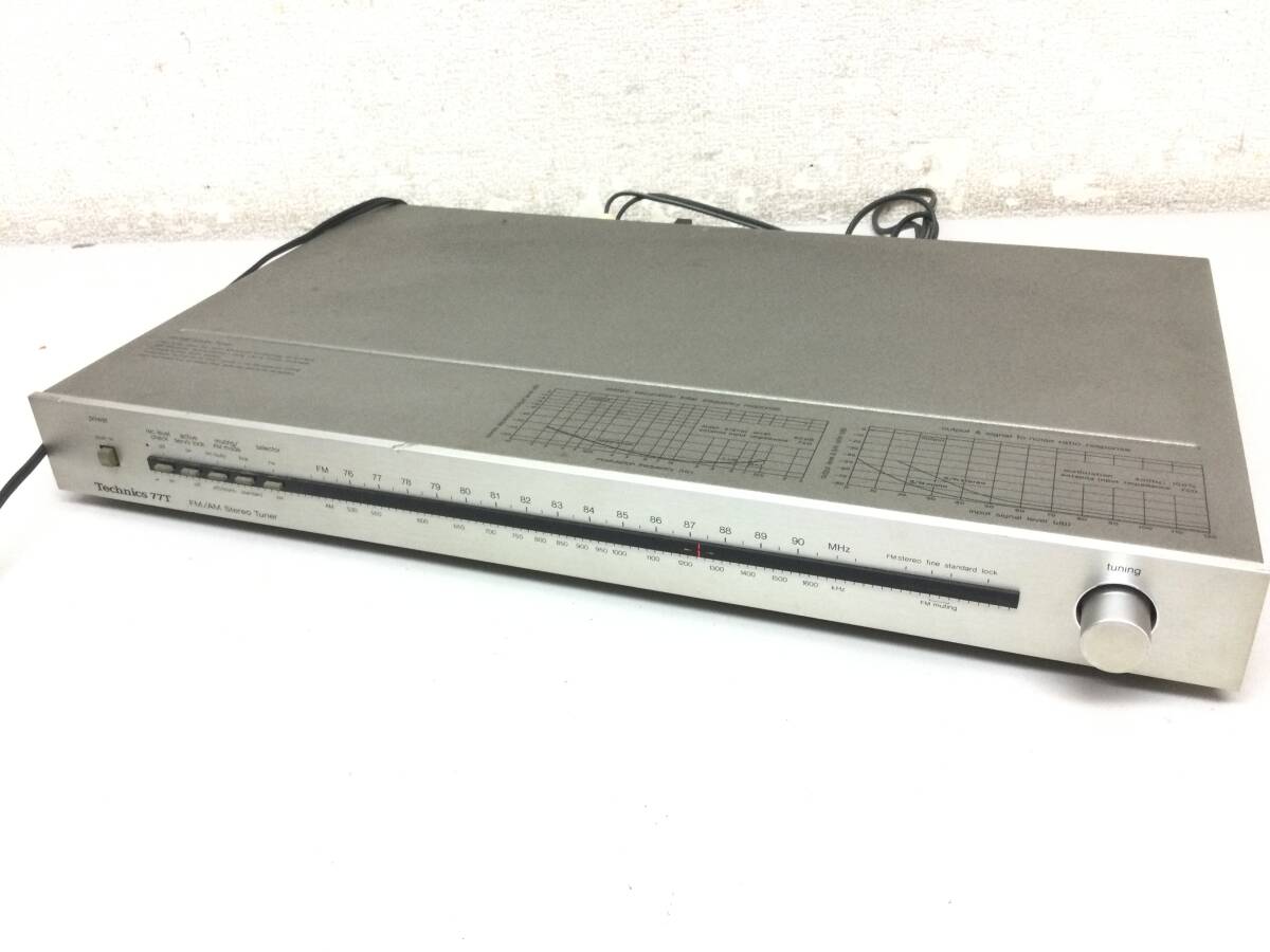 Yahoo!オークション -「st-8077」の落札相場・落札価格 Yahoo!オークション -「st-8077」の落札相場・落札価格