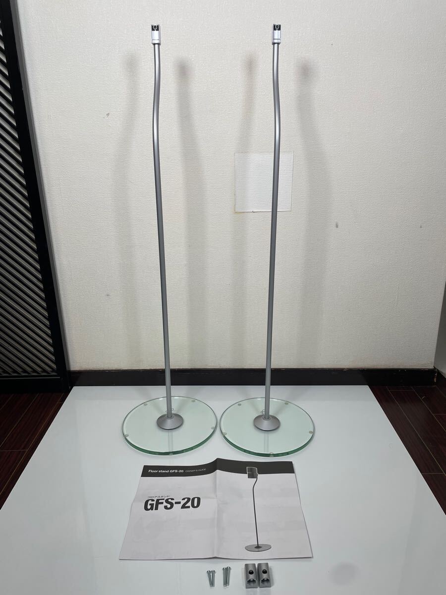 2025年最新】Yahoo!オークション -bose スピーカー スタンド gfs 2025年最新】Yahoo!オークション -bose スピーカー スタンド gfs