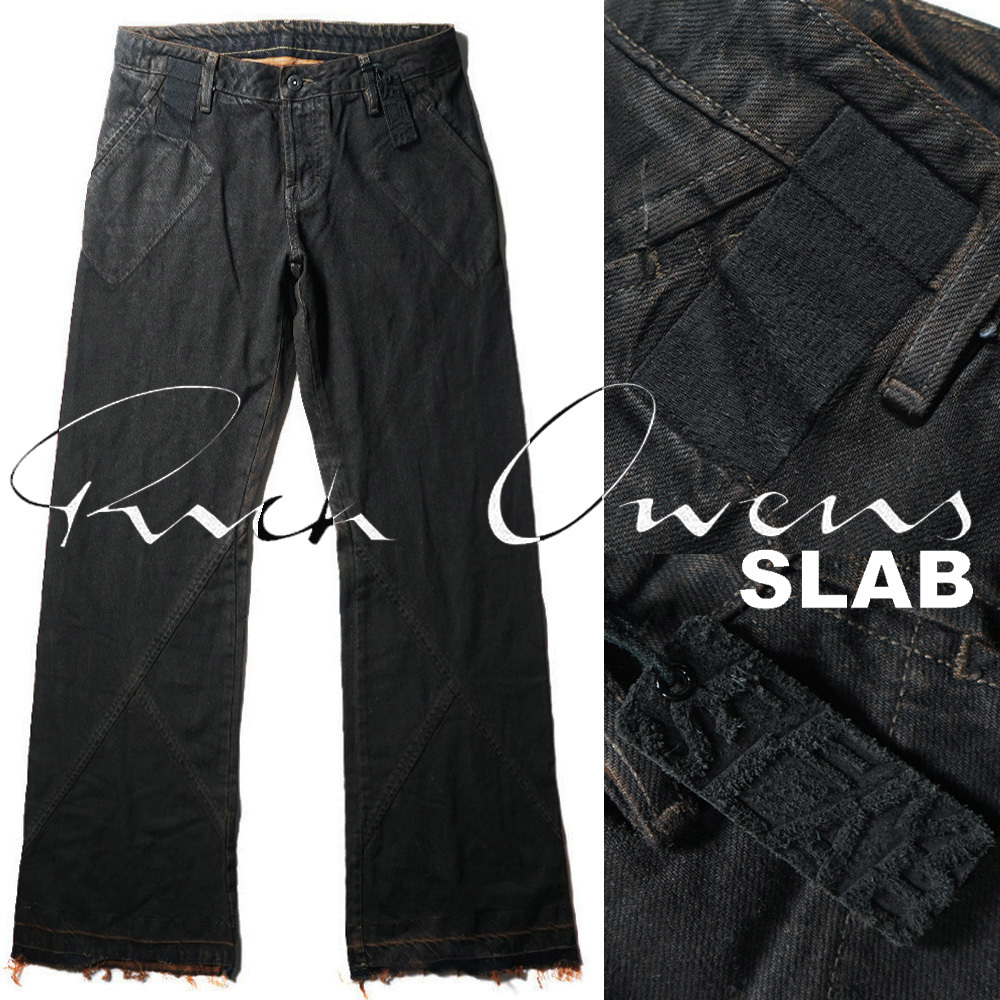 2025年最新】Yahoo!オークション -rick owens slabの中古品 2025年最新】Yahoo!オークション -rick owens slabの中古品