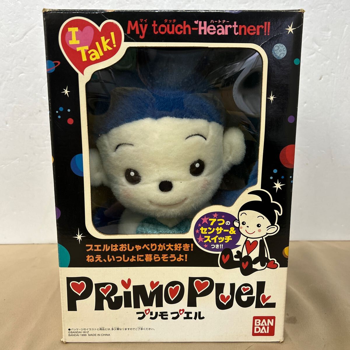 Yahoo!オークション -「*プリモプエル」の落札相場・落札価格 Yahoo!オークション -「*プリモプエル」の落札相場・落札価格