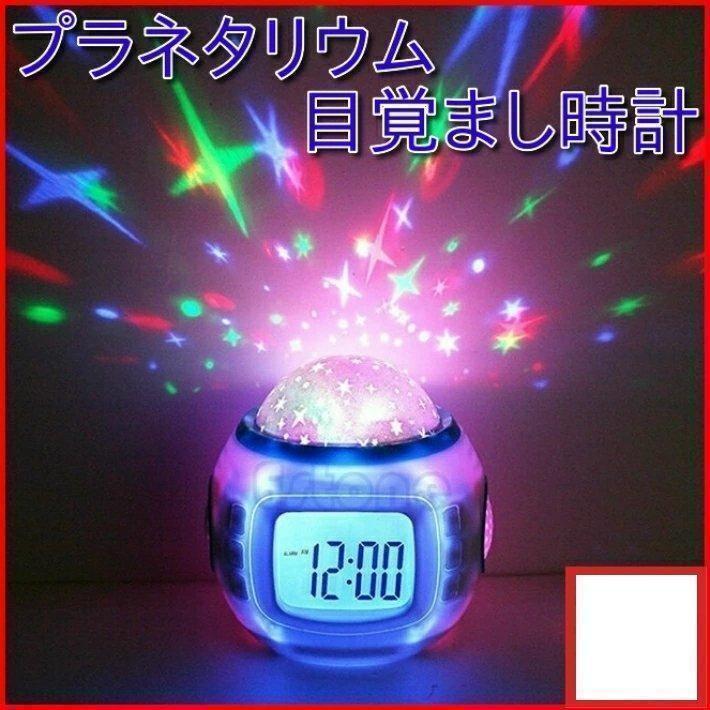 2025年最新】Yahoo!オークション -オルゴール 目覚まし時計の
