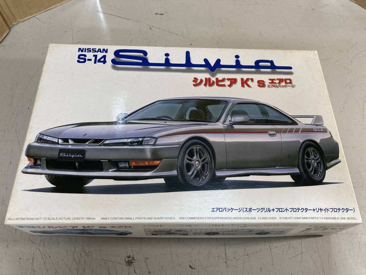 Yahoo!オークション -「s14 シルビア」(プラモデル) の落札相場 Yahoo!オークション -「s14 シルビア」(プラモデル) の落札相場