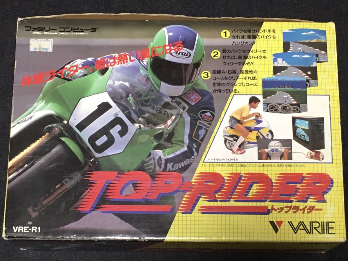 2025年最新】Yahoo!オークション -ファミコン トップライダーの