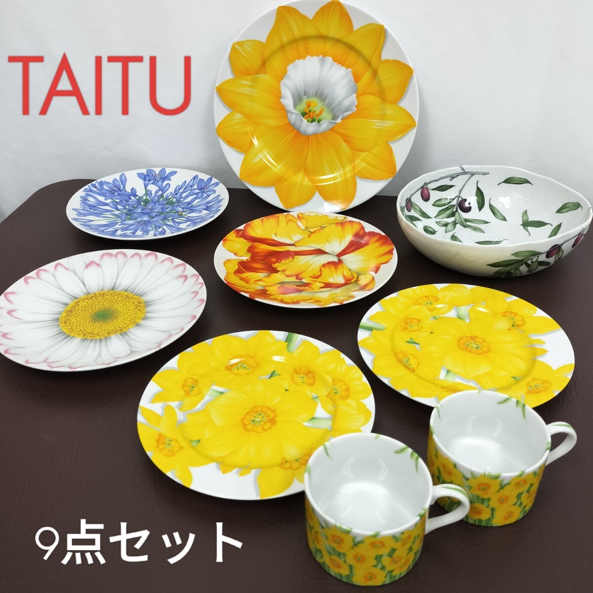 2025年最新】Yahoo!オークション -taitu 食器の中古品・新品・未 2025年最新】Yahoo!オークション -taitu 食器の中古品・新品・未