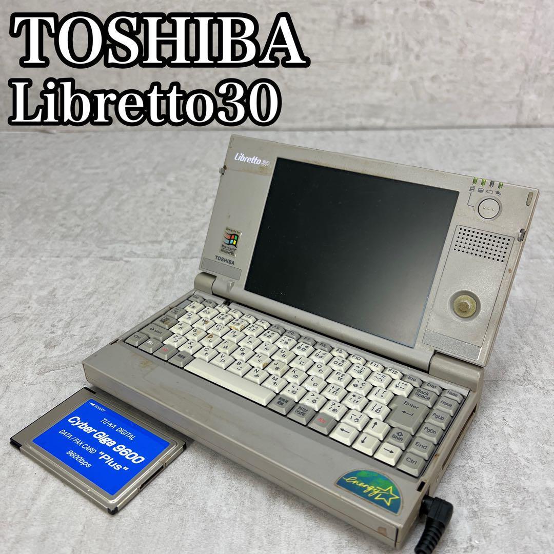 2025年最新】Yahoo!オークション -(ジャンク)libretto 2025年最新】Yahoo!オークション -(ジャンク)libretto
