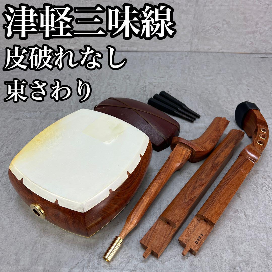 Yahoo!オークション -「黒檀」(三味線) (和楽器)の落札相場 Yahoo!オークション -「黒檀」(三味線) (和楽器)の落札相場