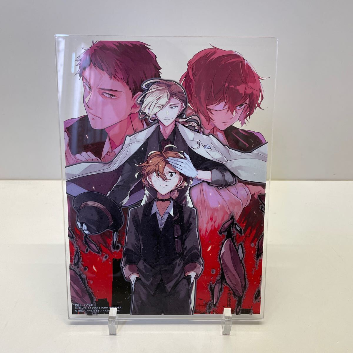 Yahoo!オークション -「文豪ストレイドッグス アニメイト限定版