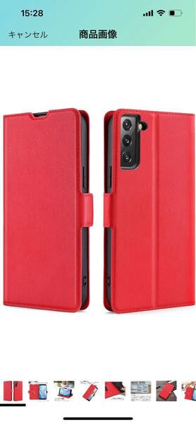 Galaxy S22 ケース 手帳型 薄型 軽量ケース 薄型ケース
