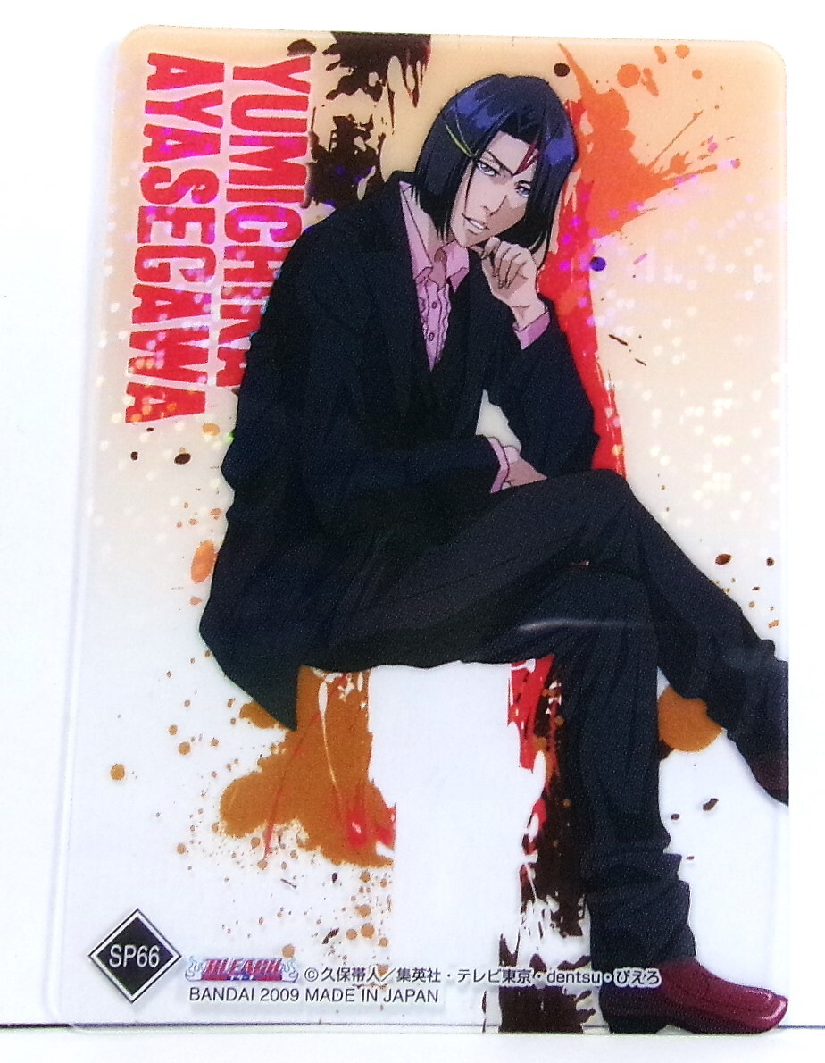 BLEACH ブリーチ BLEACHEX. 原作 ポスター 弓親 2025年最新】Yahoo!オークション -綾瀬川弓親(BLEACH)の中古品